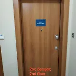 Mahe Apartment