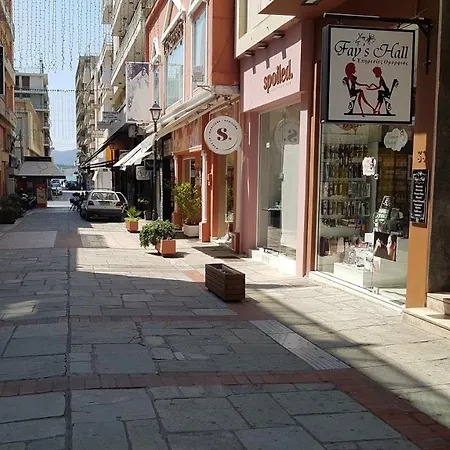 Mahe * Volos