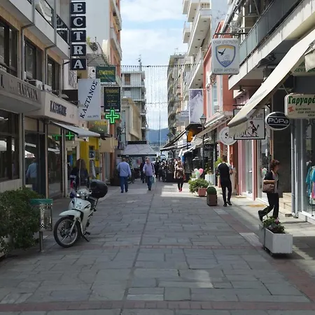 Mahe Apartament